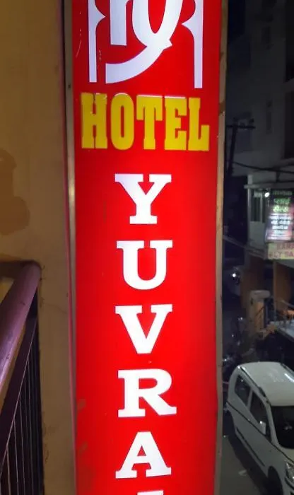 Hotel Yuvraj-1