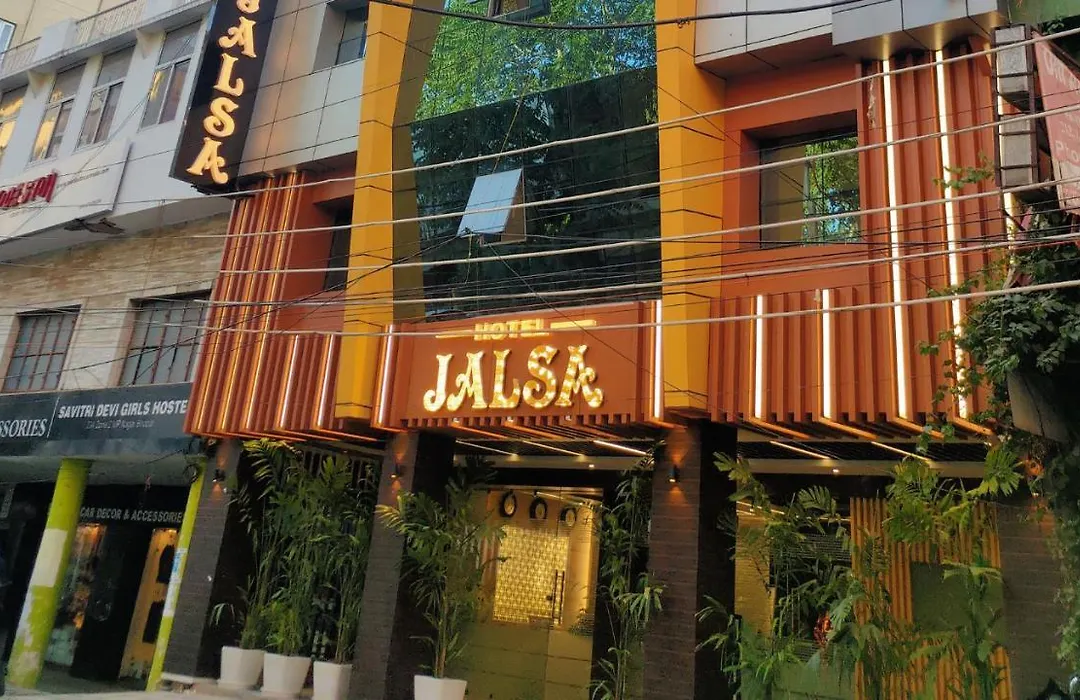 Hotel Jalsa , Bhopal-1