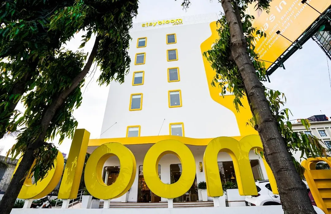 Bloom Hotel - Bengaluru Airport-1