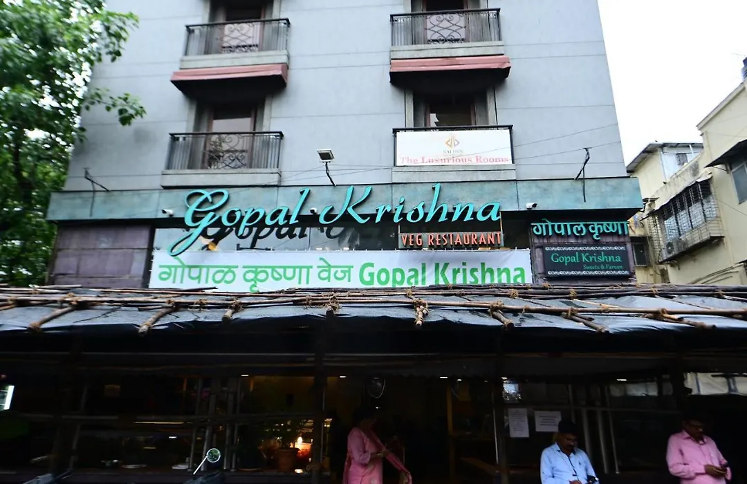 Hotel Sai Inn-1