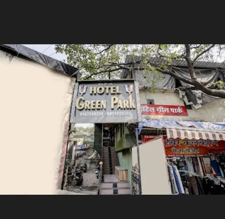 Hotel Green Park-1