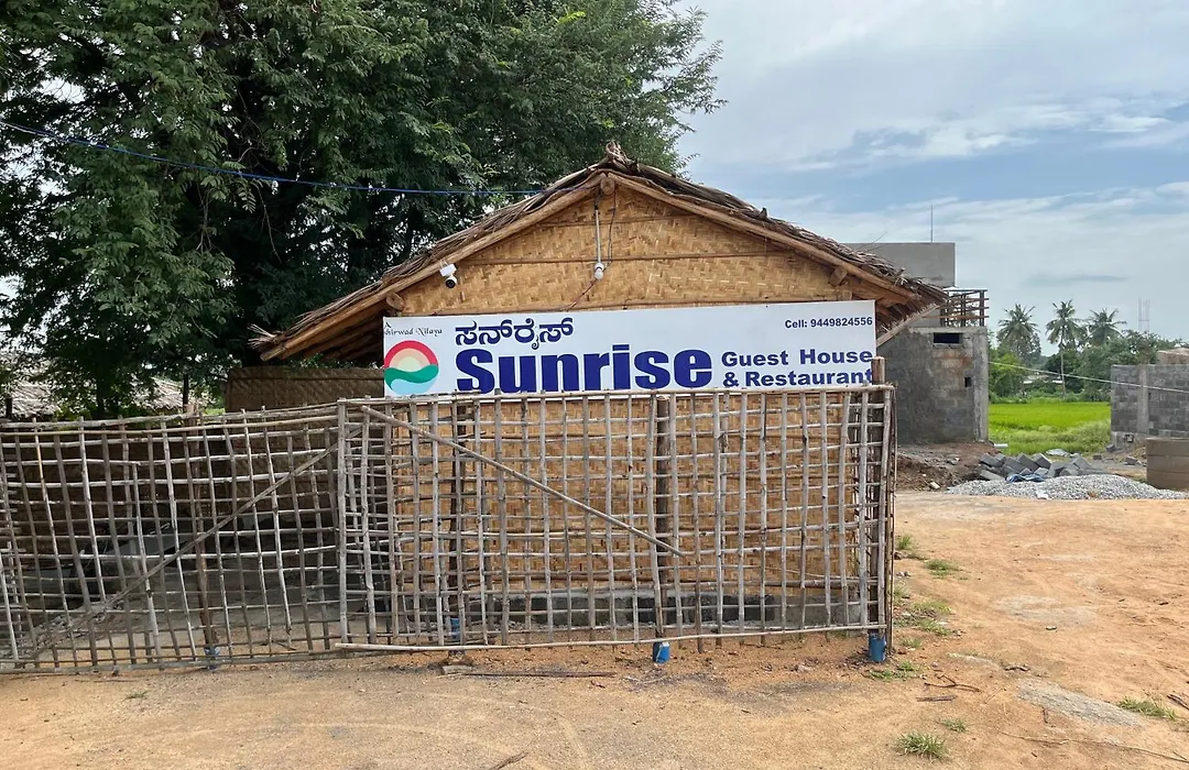 Harmony Sunrise Guest House & Restaurant-1