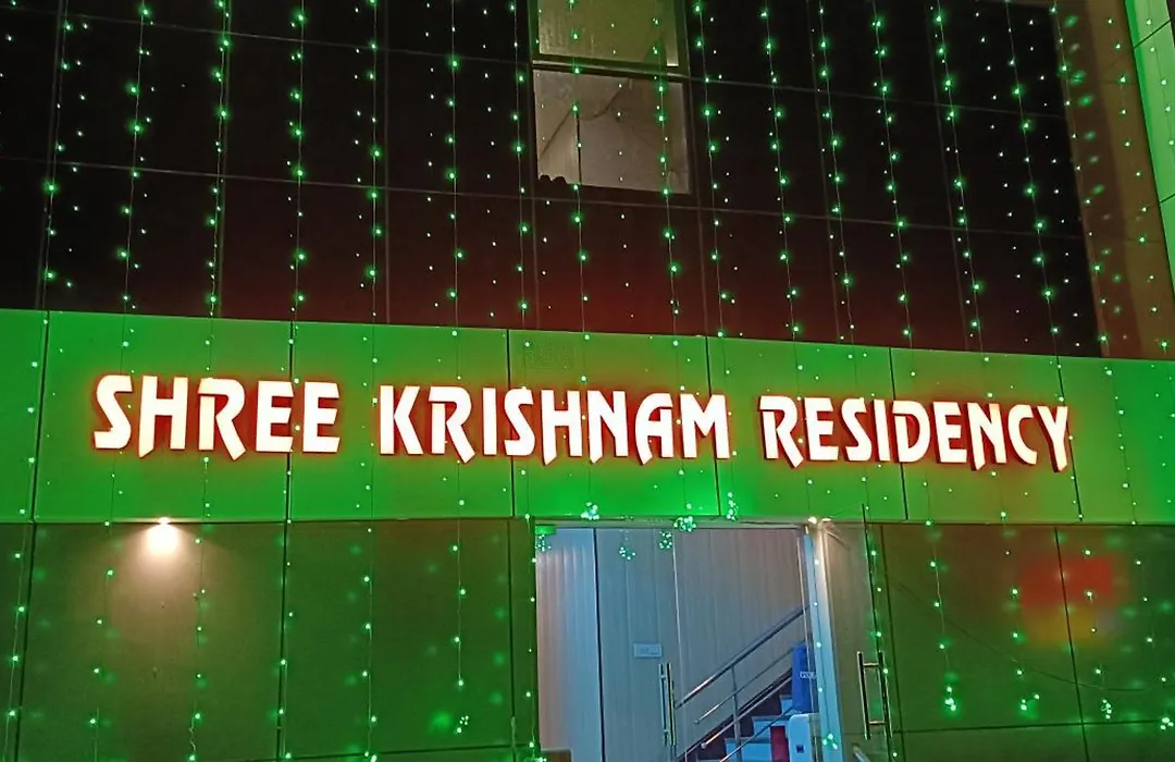 Shree Krishnam Residency Near Prem Mandir-1