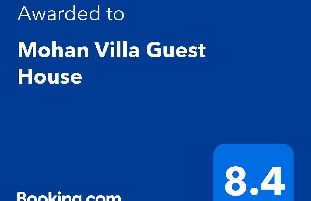 Mohan Villa Guest House-1