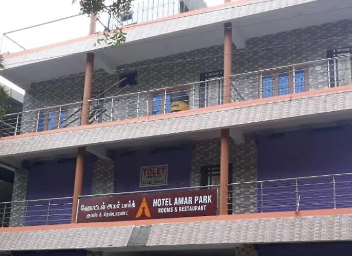Hotel Arun Park-1