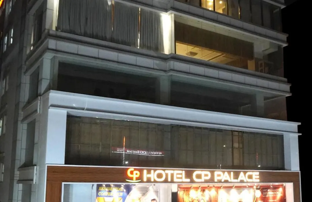 Hotel Cp Palace-1