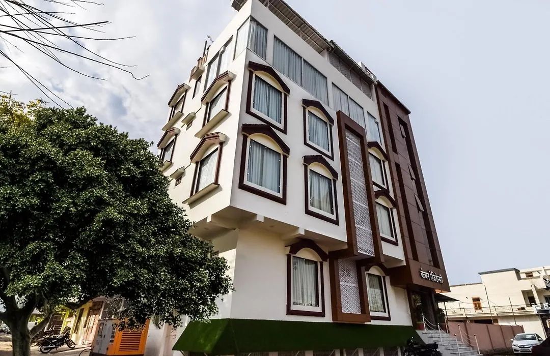 Hotel O Kanchan Residency-1