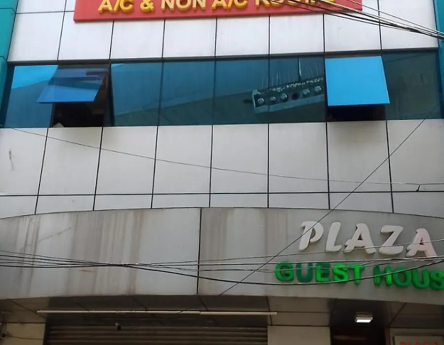 Plaza Guest House-1