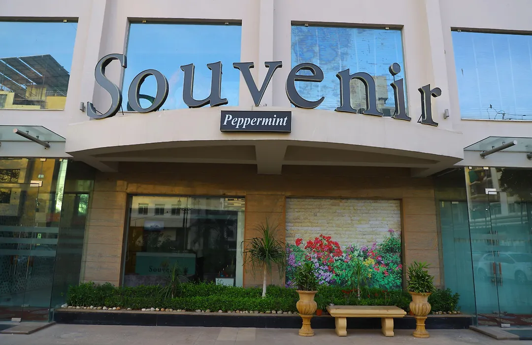 Souvenir Peppermint-1
