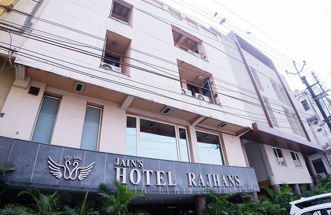 Jain'S Hotel Rajhans-1
