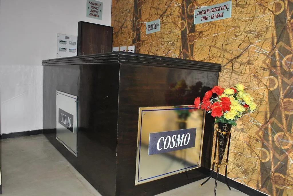 Hotel Cosmo-1