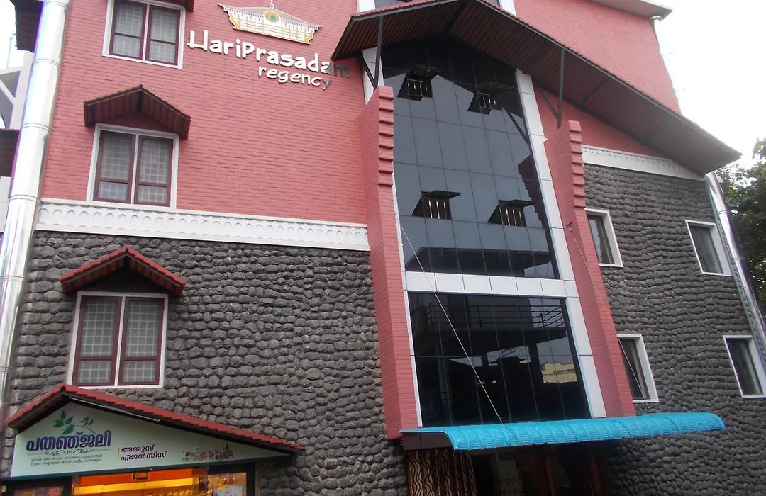 Hariprasadam-1