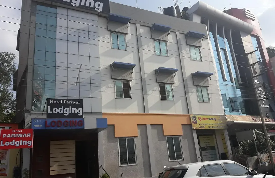 Hotel Pariwar-1