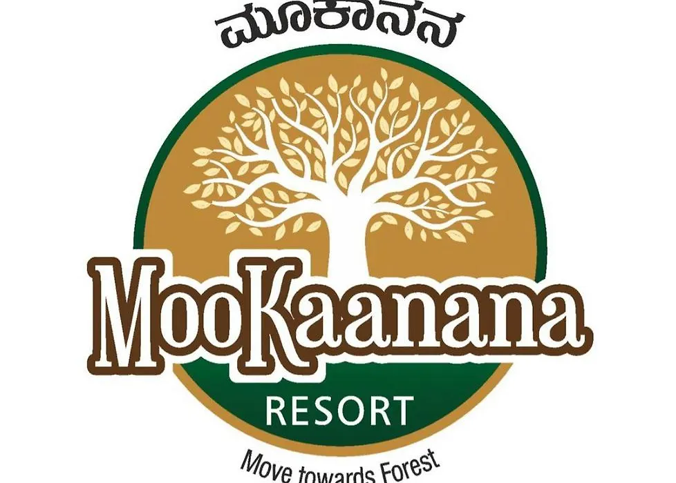 Mookanana Resort-1