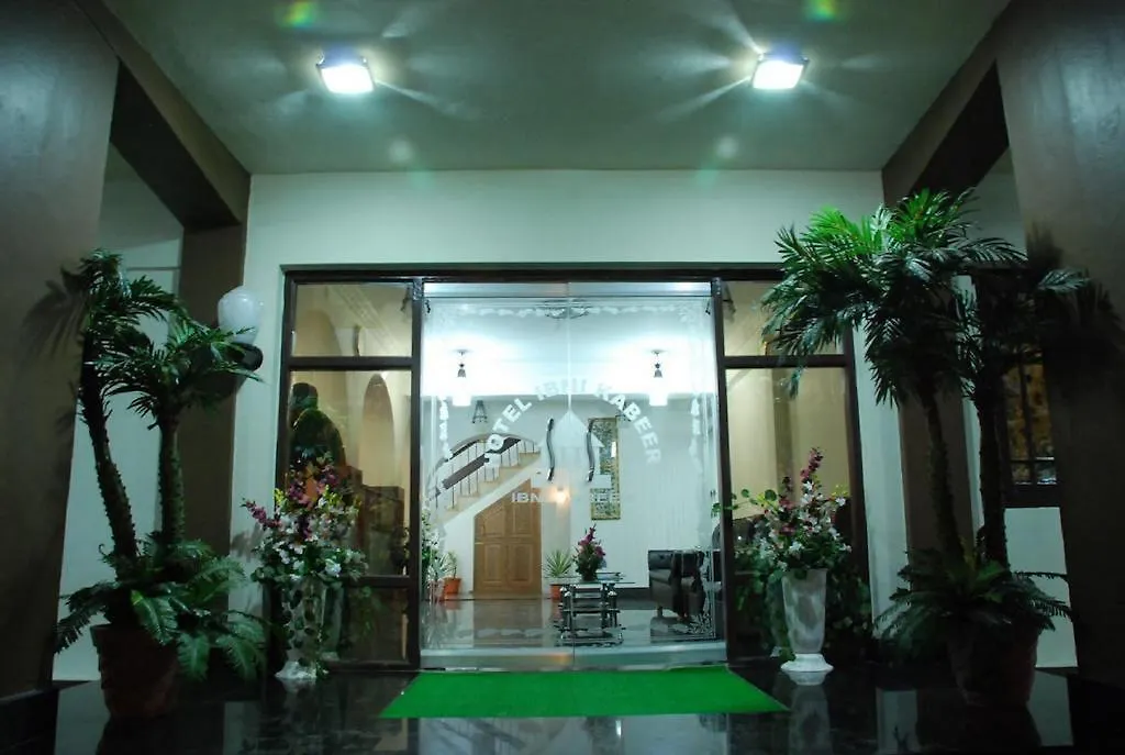 Hotel Ibni Kabeer-1