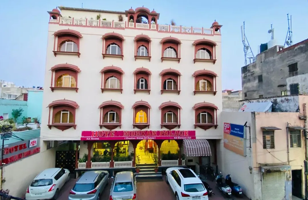 Hotel Muskan Palace-1