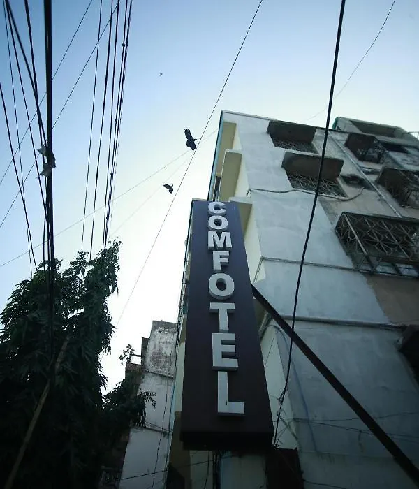 Hotel Comfotel Kolkata-1