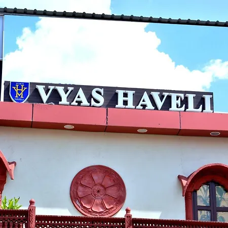 Vyas Haveli-2