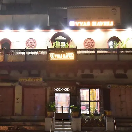 Vyas Haveli-3