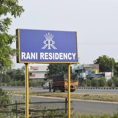 Rani Residency-2