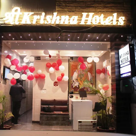 Shree Krishna Hotels-3
