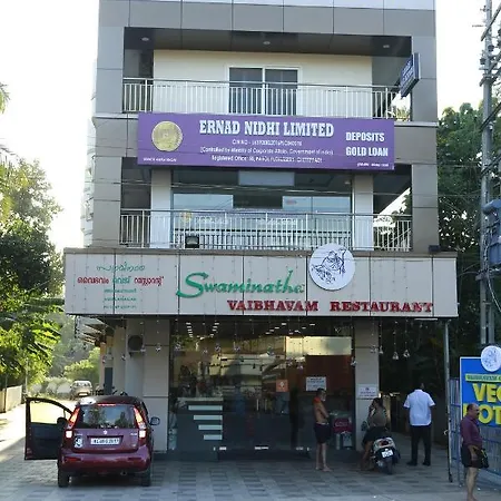 Subramania Arcade-2