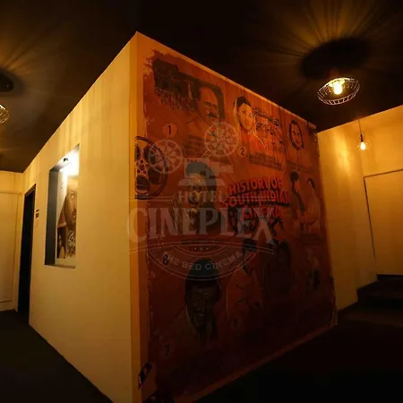 Hotel Cineplex-2