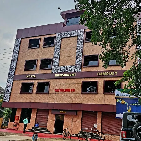 Hotel Wb40-2
