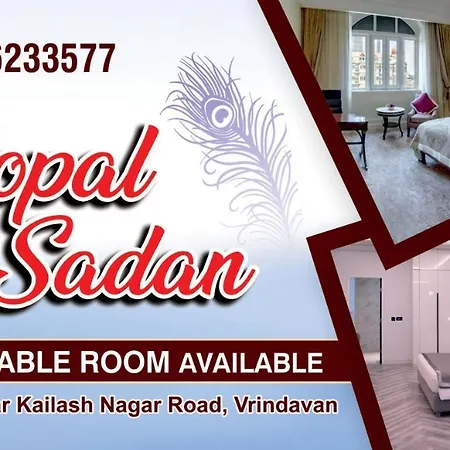 Gopal Sadan-2