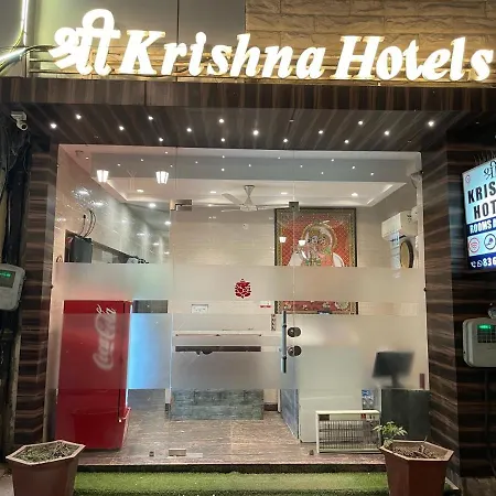 Shree Krishna Hotels-2
