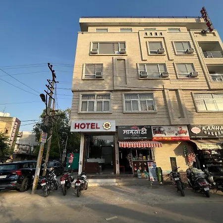 Hotel Shree A Unit Of Thc Group-2