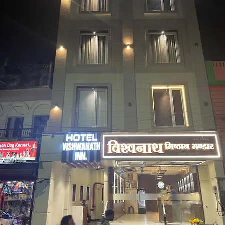 Vishwanath Inn-2