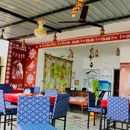 Hill Paradise Home Stay-2