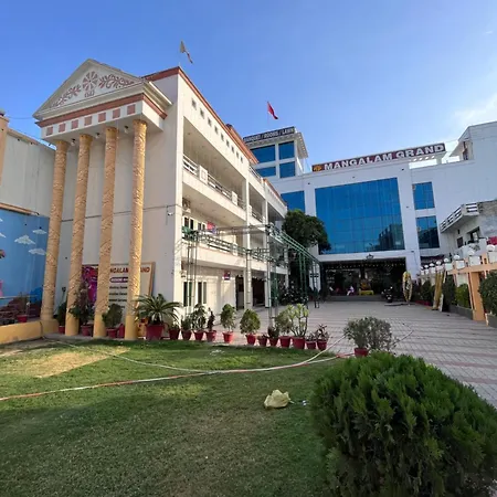 Mangalam Grand-2