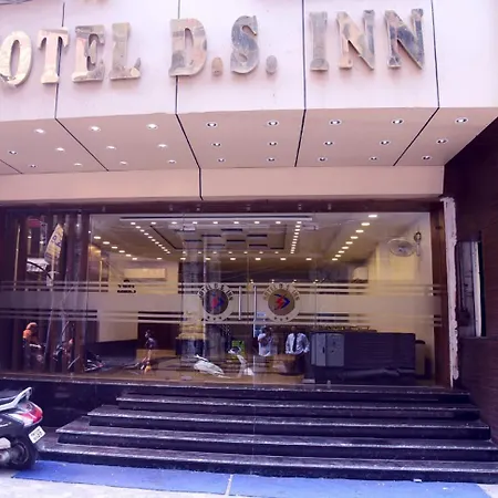 Hotel D S Inn-2
