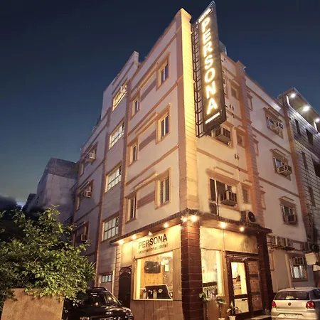 Persona International Hotel Karol Bagh Delhi-2