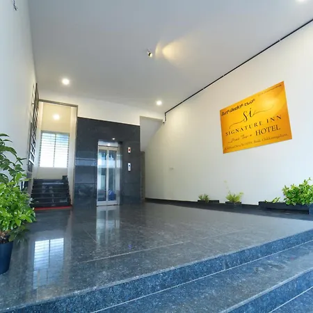 Signature Inn-3