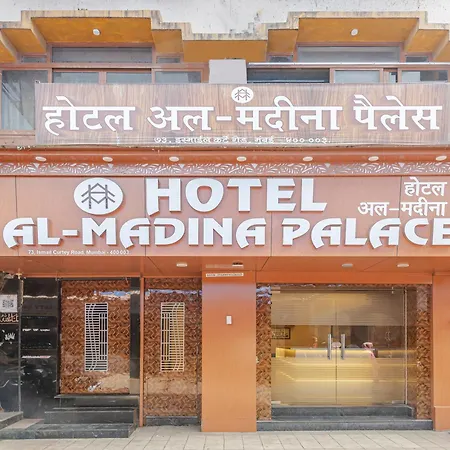 Hotel Al Madina Palace-3