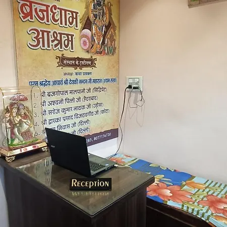 Brij Dham Ashram-3