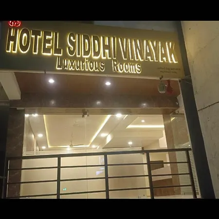 Siddi Vinayaka Hotel-2