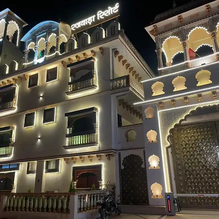 Rajwada Resort & Hotel-2