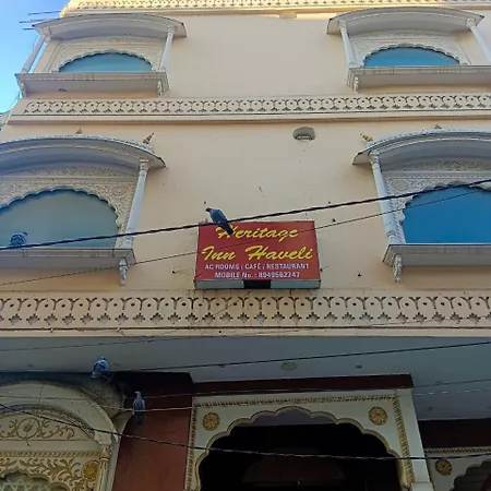Heritage Inn Haveli-2