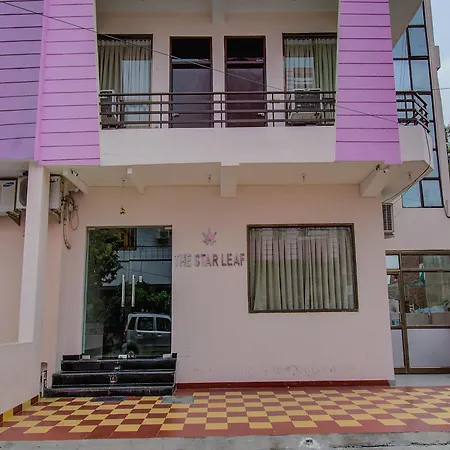 Hotel O Star Leaf-3