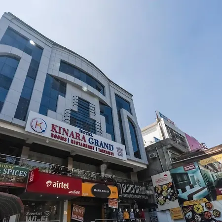 Hotel Kinara Grand-3