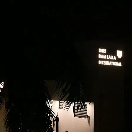 Shri Ram Lalla International-3