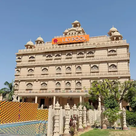 Lilypool - The Heritage Jalmahal-2
