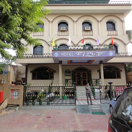 Hotel Taj Plaza, Just A 5-Minute Walk From The Taj Mahal 600 Meters-3