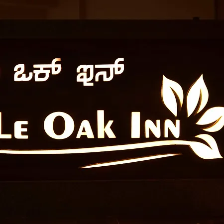 Le Oak Inn-3