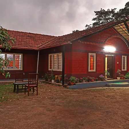 Hotel Allaranda Homestay-3