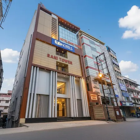 Fabhotel Rani Tower - Chinar Park-3